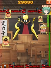 画像ギャラリー No.004のサムネイル画像 / 「LINE ワニワニパニック」,アニメ「暗殺教室」とのコラボイベントがスタート