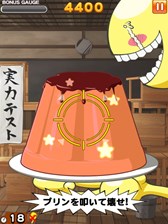 画像ギャラリー No.005のサムネイル画像 / 「LINE ワニワニパニック」,アニメ「暗殺教室」とのコラボイベントがスタート