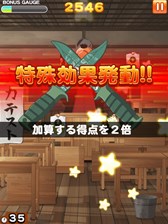 画像ギャラリー No.006のサムネイル画像 / 「LINE ワニワニパニック」,アニメ「暗殺教室」とのコラボイベントがスタート