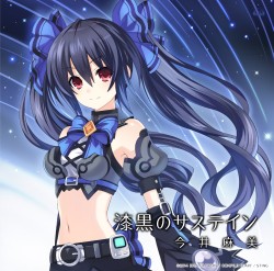 画像ギャラリー No.001のサムネイル画像 / 今井麻美さんとnaoさんが秋葉原で熱唱。「激神ブラックハート」＆「ネプテューヌRe;Birth2」OPテーマソング発売記念イベントレポート