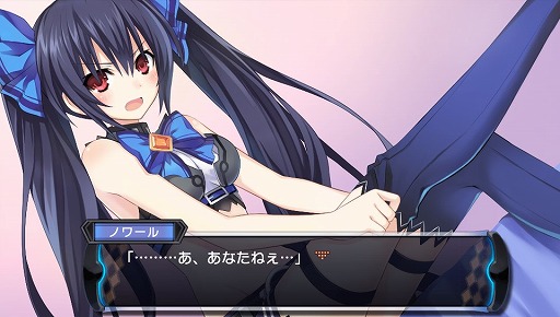 画像ギャラリー No.003のサムネイル画像 / ノワール様はぼっちじゃない! 美少女武将を仲間にして「超女神信仰 ノワール 激神ブラックハート」でゲイムシジョウ界の統一を目指そう