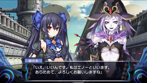 画像ギャラリー No.007のサムネイル画像 / ノワール様はぼっちじゃない! 美少女武将を仲間にして「超女神信仰 ノワール 激神ブラックハート」でゲイムシジョウ界の統一を目指そう