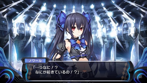 画像ギャラリー No.008のサムネイル画像 / ノワール様はぼっちじゃない! 美少女武将を仲間にして「超女神信仰 ノワール 激神ブラックハート」でゲイムシジョウ界の統一を目指そう