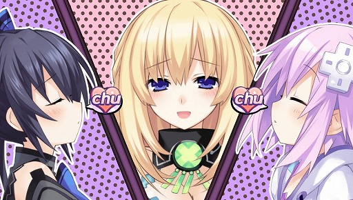 画像ギャラリー No.017のサムネイル画像 / ノワール様はぼっちじゃない! 美少女武将を仲間にして「超女神信仰 ノワール 激神ブラックハート」でゲイムシジョウ界の統一を目指そう