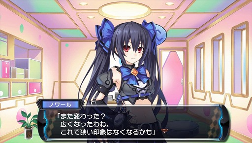 画像ギャラリー No.023のサムネイル画像 / ノワール様はぼっちじゃない! 美少女武将を仲間にして「超女神信仰 ノワール 激神ブラックハート」でゲイムシジョウ界の統一を目指そう