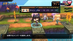 画像ギャラリー No.034のサムネイル画像 / ノワール様はぼっちじゃない! 美少女武将を仲間にして「超女神信仰 ノワール 激神ブラックハート」でゲイムシジョウ界の統一を目指そう