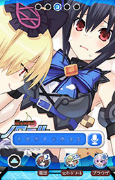 画像ギャラリー No.005のサムネイル画像 / 「ネプテューヌ きせかえっ!」に超女神信仰 ノワールの追加パックが登場