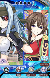 画像ギャラリー No.008のサムネイル画像 / 「ネプテューヌ きせかえっ!」に超女神信仰 ノワールの追加パックが登場