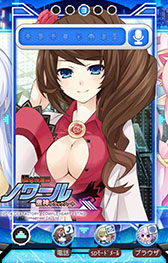 画像ギャラリー No.010のサムネイル画像 / 「ネプテューヌ きせかえっ!」に超女神信仰 ノワールの追加パックが登場