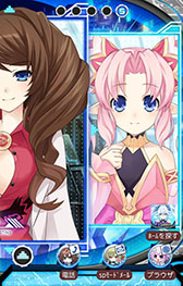 画像ギャラリー No.011のサムネイル画像 / 「ネプテューヌ きせかえっ!」に超女神信仰 ノワールの追加パックが登場