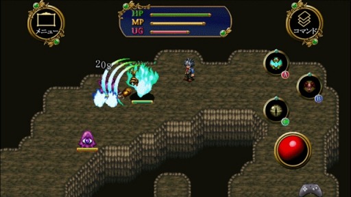 画像ギャラリー No.008のサムネイル画像 / 半額以下のアプリも。KEMCOがGoogle Playで配信するAndroid向けRPGとアドベンチャーゲーム10作品のセールがスタート