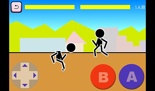 画像ギャラリー No.006のサムネイル画像 / 無駄を全部省いたらこうなった? スマートフォン向け「格闘ゲーム『木拳』」を紹介する「(ほぼ)日刊スマホゲーム通信」第509回