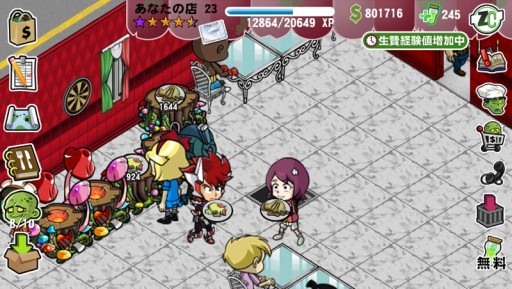 画像ギャラリー No.001のサムネイル画像 / 「ガイストクラッシャーゴッド」のキャラ達がスマホアプリ「ゾンビカフェ」に登場