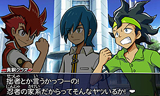 画像ギャラリー No.024のサムネイル画像 / 「ガイストクラッシャーゴッド」，バトルにおいて重要となる自然属性や武器属性の概念が公開。経験値50万を入手できる二次元コードもあり