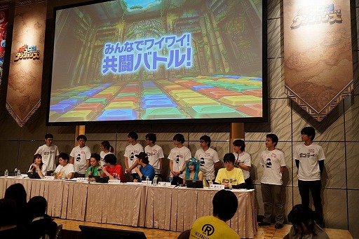 画像ギャラリー No.008のサムネイル画像 / 「ポコロンダンジョンズ」，6月24日に開催したオフラインイベントの公式レポートが公開