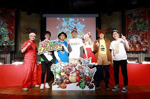 画像ギャラリー No.004のサムネイル画像 / 「ポコロンダンジョンズ」，12月24日に開催したリアルイベントの公式レポートが公開