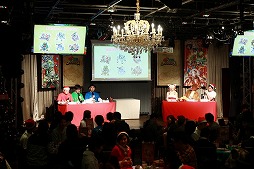 画像ギャラリー No.010のサムネイル画像 / 「ポコロンダンジョンズ」，12月24日に開催したリアルイベントの公式レポートが公開