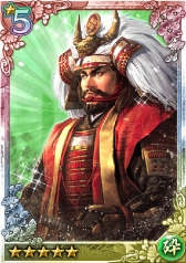 画像ギャラリー No.004のサムネイル画像 / 「クイズバトル討鬼伝」が「信長の野望・創造 with パワーアップキット」とコラボ