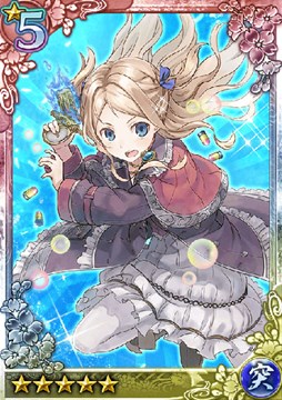 画像ギャラリー No.007のサムネイル画像 / 「クイズバトル討鬼伝」と「アトリエクエストボード」のコラボイベントを開始