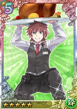 画像ギャラリー No.009のサムネイル画像 / 「クイズバトル討鬼伝」と「アトリエクエストボード」のコラボイベントを開始