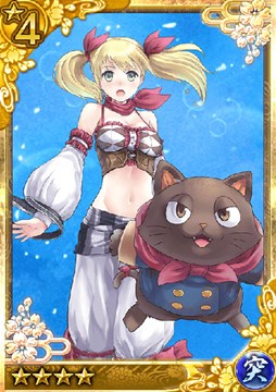 画像ギャラリー No.010のサムネイル画像 / 「クイズバトル討鬼伝」と「アトリエクエストボード」のコラボイベントを開始