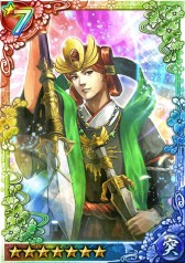 画像ギャラリー No.003のサムネイル画像 / 「クイズバトル討鬼伝」，☆7へと進化するミタマが登場。クリスマス特別任務も