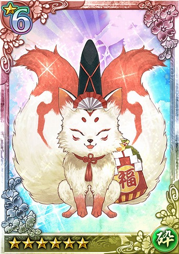 画像ギャラリー No.007のサムネイル画像 / 「クイズバトル討鬼伝」，「宝玉」配布など，年末年始キャンペーンが一挙公開