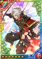 画像ギャラリー No.005のサムネイル画像 / 「クイズバトル討鬼伝」新規＆復帰キャンペーン開催。「戦国無双4-II」コラボ任務＆ガチャは2月22日より実施