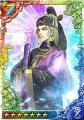 画像ギャラリー No.004のサムネイル画像 / 「クイズバトル討鬼伝」，謎の浮世絵師「東洲斎写楽」のミタマが登場