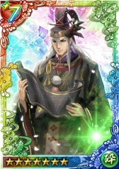 画像ギャラリー No.005のサムネイル画像 / 「クイズバトル討鬼伝」，謎の浮世絵師「東洲斎写楽」のミタマが登場
