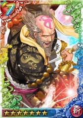 画像ギャラリー No.006のサムネイル画像 / 「クイズバトル討鬼伝」，謎の浮世絵師「東洲斎写楽」のミタマが登場