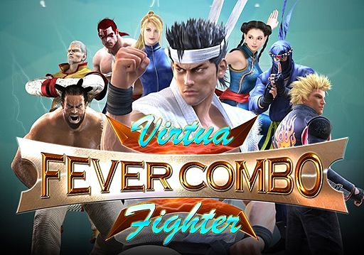 画像ギャラリー No.002のサムネイル画像 / スマホ向けソーシャルゲーム「Virtua Fighter FEVERCOMBO」が発表。セガの協力と鈴木 裕氏監修により，格闘の面白さをカード型バトルゲームに凝縮