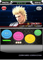 画像ギャラリー No.010のサムネイル画像 / スマホ向けソーシャルゲーム「Virtua Fighter FEVERCOMBO」が発表。セガの協力と鈴木 裕氏監修により，格闘の面白さをカード型バトルゲームに凝縮
