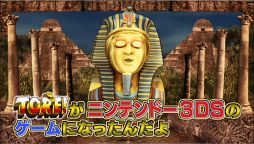 画像ギャラリー No.002のサムネイル画像 / 「謎解きバトルTORE!」,ゲームステージを紹介したPV第2弾が公開