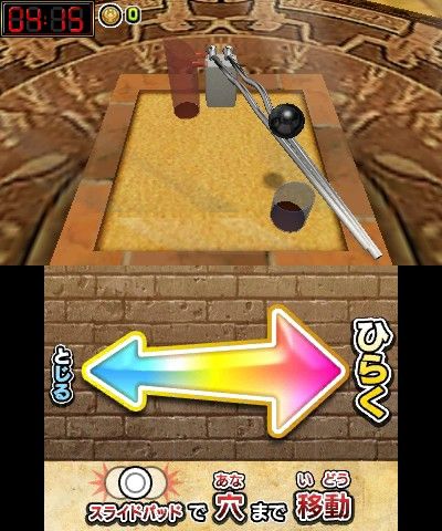 画像ギャラリー No.004のサムネイル画像 / 「謎解きバトルTORE!」,ゲームステージを紹介したPV第2弾が公開