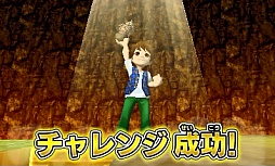 謎解きバトルTORE！伝説の魔宮を復活させよ！