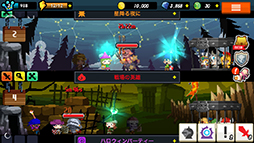 画像ギャラリー No.001のサムネイル画像 / 「ポケットキングダム」の登録数が30万を突破。Twitterと連動したキャンペーンも