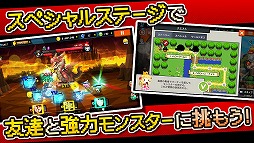 ポケットキングダム