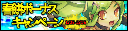 画像ギャラリー No.005のサムネイル画像 / 「三国ベースボール」，新たに趙奢パック＆班昭パックが販売スタート