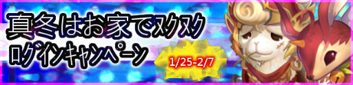 画像ギャラリー No.008のサムネイル画像 / 「三国ベースボール」，新たに趙奢パック＆班昭パックが販売スタート