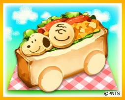 画像ギャラリー No.001のサムネイル画像 / 「不思議の森のパン工房」でスヌーピーとのコラボが10月29日にスタート