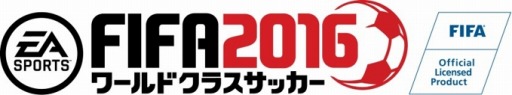 画像ギャラリー No.003のサムネイル画像 / 「ワールドクラスサッカー2016」奥寺康彦氏の選抜メンバーに挑むイベントを実施