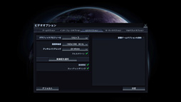 画像ギャラリー No.011のサムネイル画像 / 「Mantle」で「Civilization：Beyond Earth」はどれだけ速くなるのか？ ベンチマークとムービーでその挙動を確認してみた