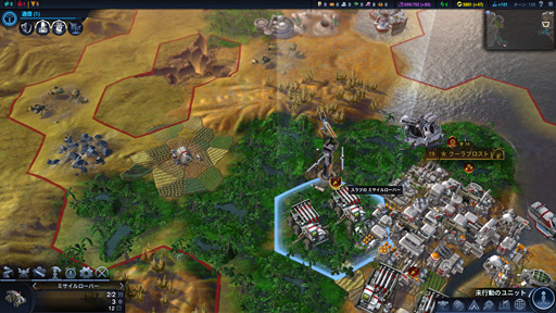 画像ギャラリー No.023のサムネイル画像 / 「Mantle」で「Civilization：Beyond Earth」はどれだけ速くなるのか？ ベンチマークとムービーでその挙動を確認してみた