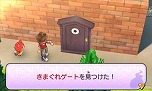 画像ギャラリー No.038のサムネイル画像 / 「妖怪ウォッチ2 元祖／本家」，通信機能を使った協力プレイが楽しめる新システム「妖怪ウォッチバスターズ」の情報が公開