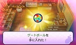 画像ギャラリー No.040のサムネイル画像 / 「妖怪ウォッチ2 元祖／本家」，通信機能を使った協力プレイが楽しめる新システム「妖怪ウォッチバスターズ」の情報が公開