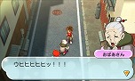 画像ギャラリー No.043のサムネイル画像 / 「妖怪ウォッチ2 元祖／本家」，通信機能を使った協力プレイが楽しめる新システム「妖怪ウォッチバスターズ」の情報が公開