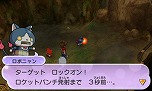 画像ギャラリー No.053のサムネイル画像 / 「妖怪ウォッチ2 元祖／本家」，通信機能を使った協力プレイが楽しめる新システム「妖怪ウォッチバスターズ」の情報が公開