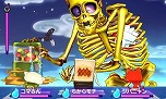 画像ギャラリー No.061のサムネイル画像 / 「妖怪ウォッチ2 元祖／本家」，通信機能を使った協力プレイが楽しめる新システム「妖怪ウォッチバスターズ」の情報が公開