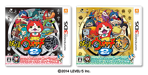 画像ギャラリー No.002のサムネイル画像 / 3DS「妖怪ウォッチ2 元祖／本家」の累計出荷本数が300万本を突破
